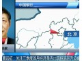 曹遠征：關注三季度首月經濟是否出現探底回升跡象 (3127播放)