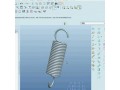 proe拉伸彈簧的畫法 (1295播放)