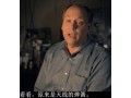 Vulcan Spring 總裁講述火星探測器彈簧的故事 (1873播放)