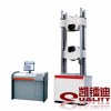 WEW-G系列 微機屏顯鋼絞線拉力試驗機