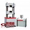 WEW-W系列 微機控制電子萬能試驗機