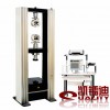 WDW系列 微機控制電子萬能試驗機