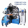 CSM-50/60T+EA