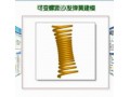 可變螺距實例-沙發彈簧 (3691播放)