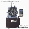 【推薦】電腦彈簧機(jī)KCT-20B數(shù)控萬能彈簧成形機(jī)|八爪機(jī)