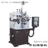 【熱銷】電腦彈簧機(jī)KCT-26A電腦壓簧機(jī)-開創(chuàng)彈簧機(jī)