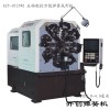 推薦電腦彈簧機(jī)KCT-0535WZ數(shù)控彈簧成型機(jī)異形簧彈簧機(jī)
