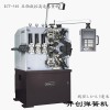熱銷數(shù)控壓簧機(jī)KCT-540數(shù)控高速壓簧機(jī)品牌彈簧機(jī)