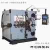 供應(yīng)數(shù)控卷簧機(jī)大線徑彈簧機(jī)KCT-680六軸數(shù)控壓簧機(jī)