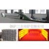 鐵道彈條淬火、回火、上油生產線