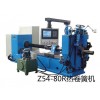 Z54-80R熱卷簧機