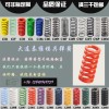 廠家直銷可替代米思米標準模具彈簧CSWS 合金鋼扁鋼彈簧