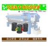 壓濾機專用防腐超長使用壽命彈簧
