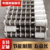 廠家直銷(xiāo)彈簧電爐電熱輻射管，加熱器