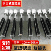 廠家直銷(xiāo)彈簧熱處理爐輻射管 加熱器