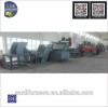 TSL-500-9 TSL系列托輥式無馬弗網帶電阻爐