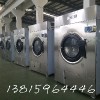 燃氣烘干機 直燃型衣物烘干機 液化氣干衣機 洗衣廠設備