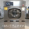 小型洗衣設備 消毒毛巾洗滌設備 毛巾打卷機
