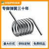 新鄉輝簧長期供應超聲波洗面器壓縮彈簧優質服務