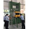 微機控制大型壓力試驗機（100噸-500噸）