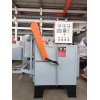 15kW箱式爐電阻爐