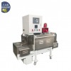 CNC206連續(xù)式熱風(fēng)回火爐