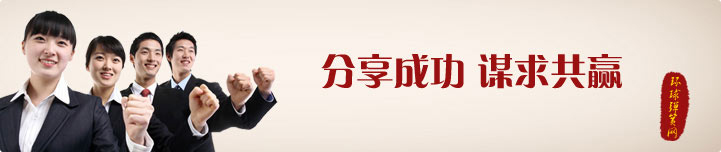 關于我們